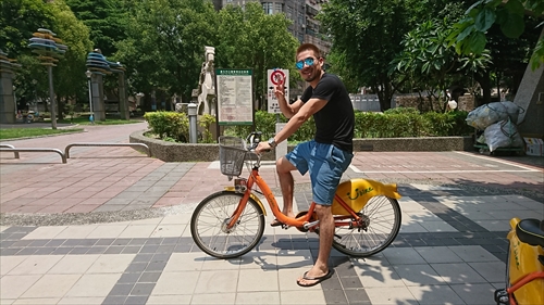 30Ek5ځIyoubikeŖuтցI(Rs[)